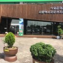 안산문화원사 이미지