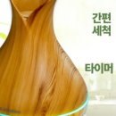 청운인테리어 이미지