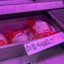 경기도 수원시 팔달구 세지로174번길 4 (인계동) | 매교동 인계동 정육점 한우 한돈 맛집 : 매푸뷰정육점