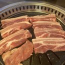 종화삼겹살 이미지