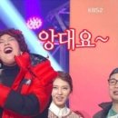 착한펜션 이미지