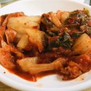 솔밭원조곱창구이 이미지