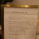 비니플라워스튜디오