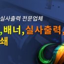 양지골쉼터식당 이미지