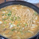 주석로 R 이미지