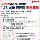 의정슈퍼 이미지