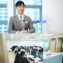 풀문그룹 비지니스코리아