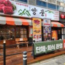 다산중앙로123번길 이미지