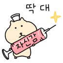 진플란트치과의원 이미지