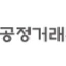 표준유통