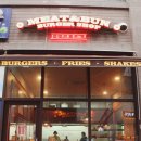 Meat shop(미트샵) 이미지