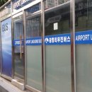 광정동주민센터 이미지