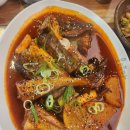 온채당 갓바위점 이미지