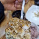 은우네생선구이 이미지