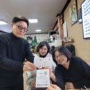 유림촌식당 이미지