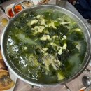 별장횟집 이미지