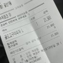 비스트로피자 계양점