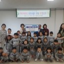 꾸러기어린이집 이미지