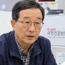 마임용인서부지사 | 용인 건강보험공단 용인서부지사 위치 주차 팩스번호 총정리! 직접 다녀온 현실 후기