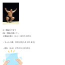 일본어회화 이미지