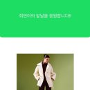 하제보건진료소 네이버블로그