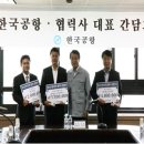 (주) 스타마크 이미지