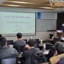 우신산전 - 고양시 덕양구 | 우신산전
