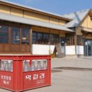 뉴플레이스 이미지