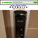 하늘빛마을(7단지) 이미지