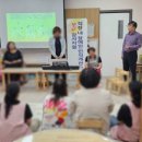 공립 더원사랑어린이집 이미지