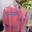 새 느낌 세탁소 이미지