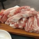 엉터리생고기 이미지