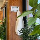 명품간장게장 | 남양주 간장게장 맛집 마석역 맛집 쌍둥이 명품 간장게장 솔직후기 (주차, 메뉴, 가격)