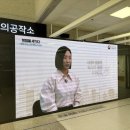 서울특별시교육청송파도서관 이미지