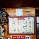 비타분식 이미지