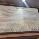 (주)청실홍실