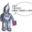 성사유치원 | 델벤 성사후기