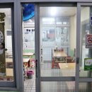 할매닭발 이미지