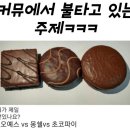 주제 이미지