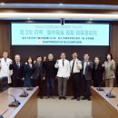 화순전남대학교병원 이미지