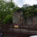 사인암오대감 이미지