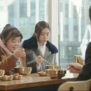 등짝 MBC연예