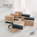 수키스튜디오 이미지