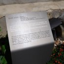 한양황토민박 | 경북 가볼만한곳 영덕 괴시마을 고택문화체험 가능