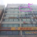 제이앤케이실용음악학원