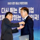 금성이엔씨 이미지