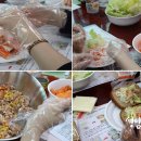 더행복해짐 이미지