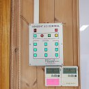 수양초등학교 이미지