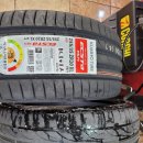 타이어테크평화점 이미지