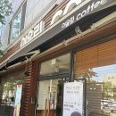 어울림 | 굴포천 카페 추천 내돈내산 가성비 좋은 ‘카페 어울림’ 후기